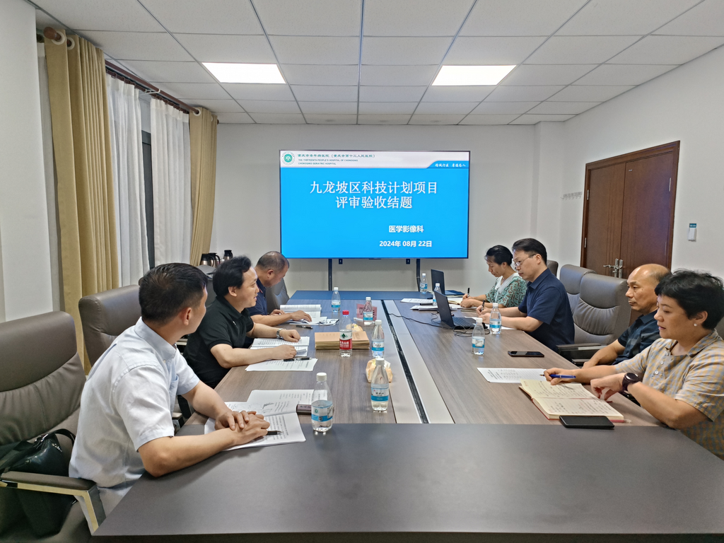 图片 3(1)