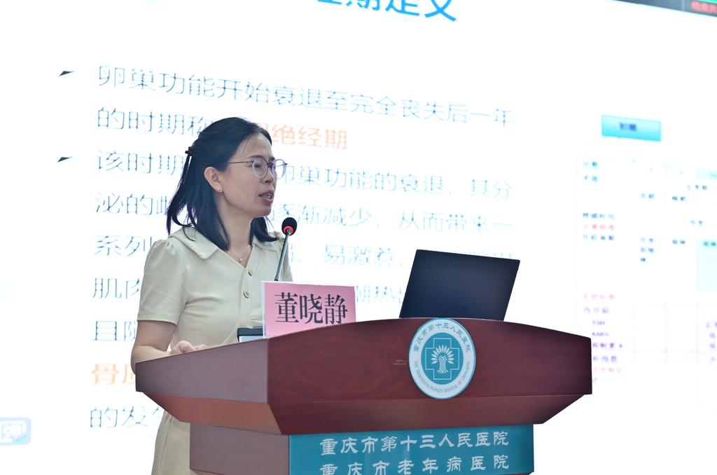 图片 5