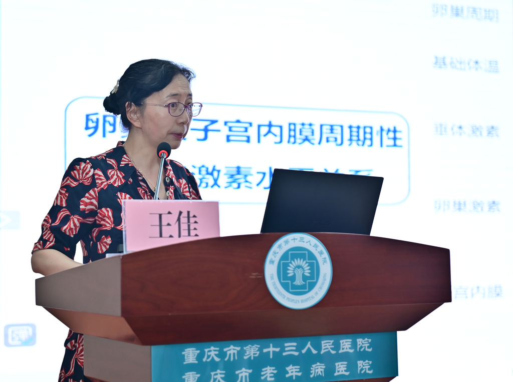 图片 3