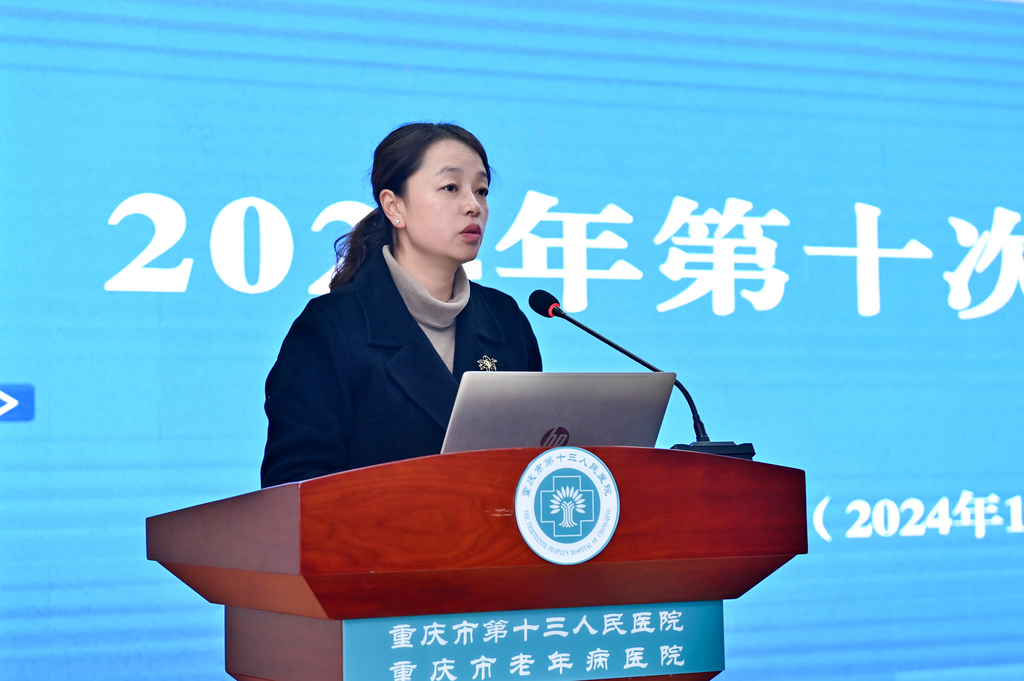 图片 2