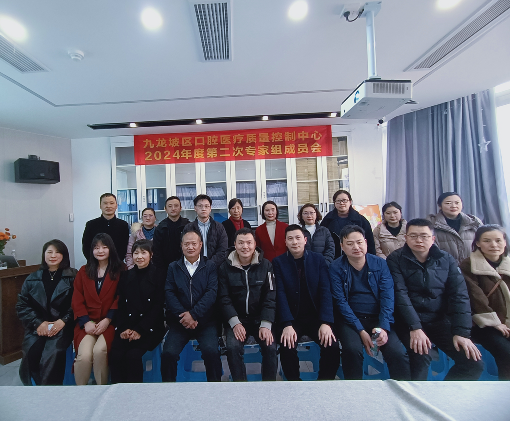 图片 4