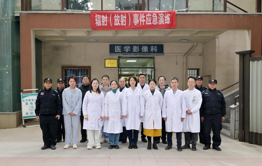微信图片_20250212145623