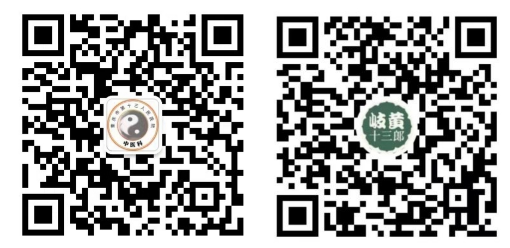 微信截图_20250208103329