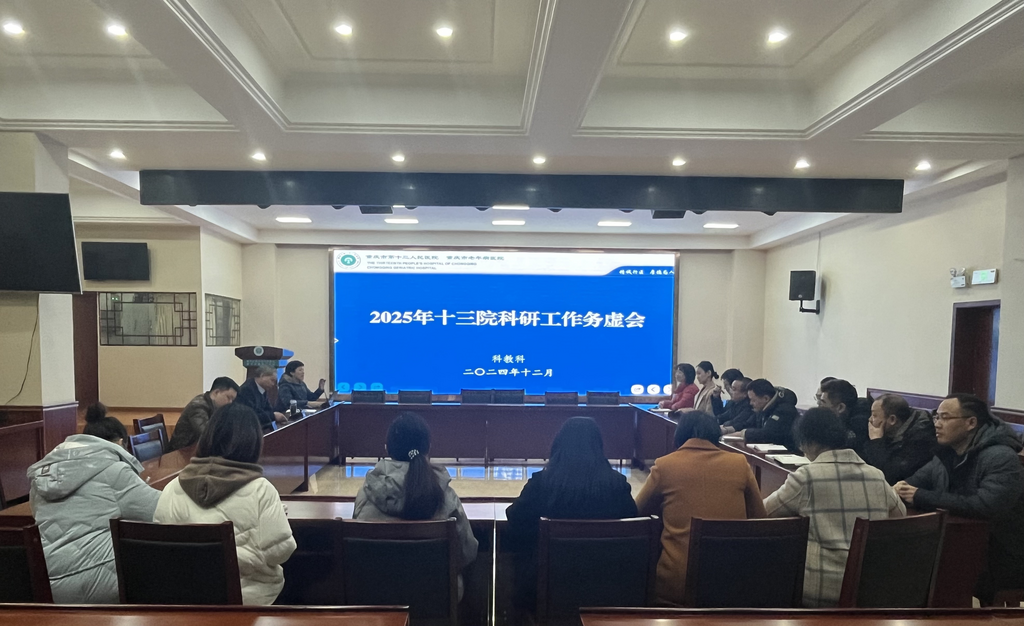 图片 1