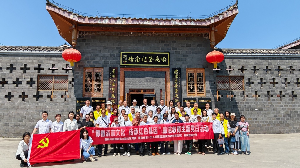 合照2