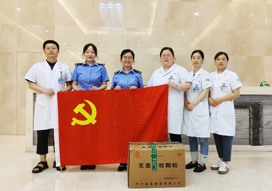 图片 1