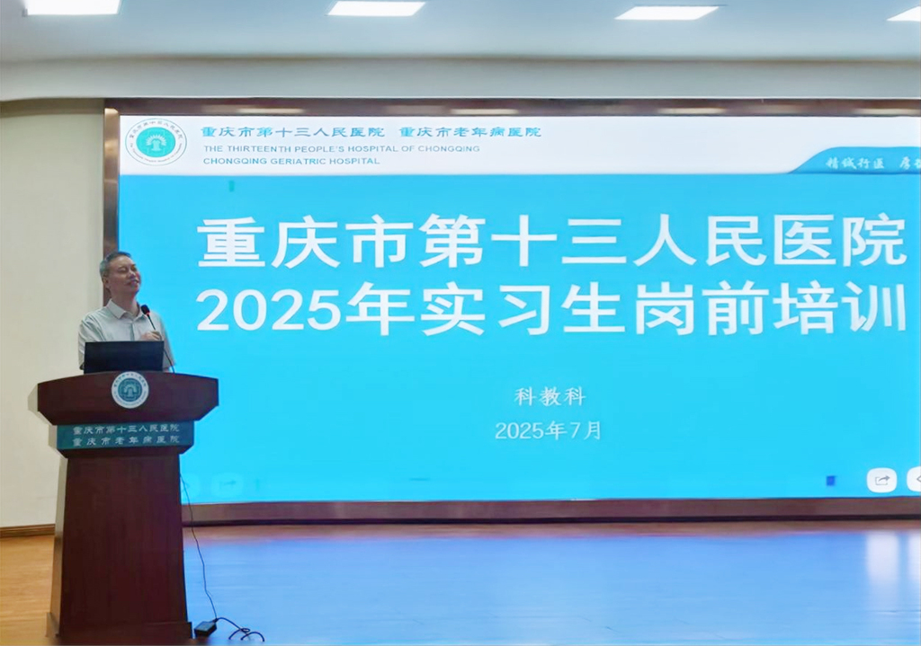 图片 2