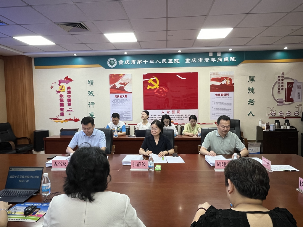 图片 1