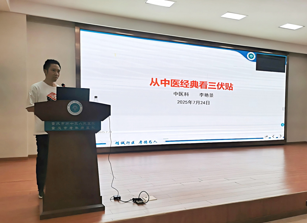 图片 1