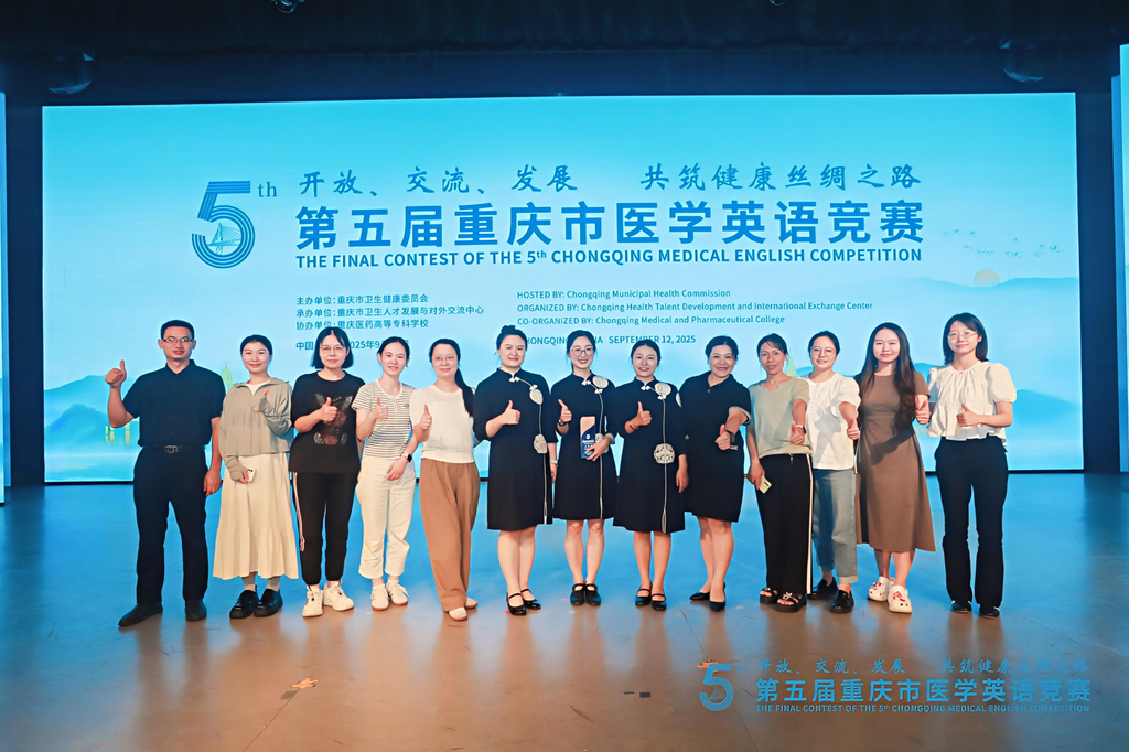 图片 3