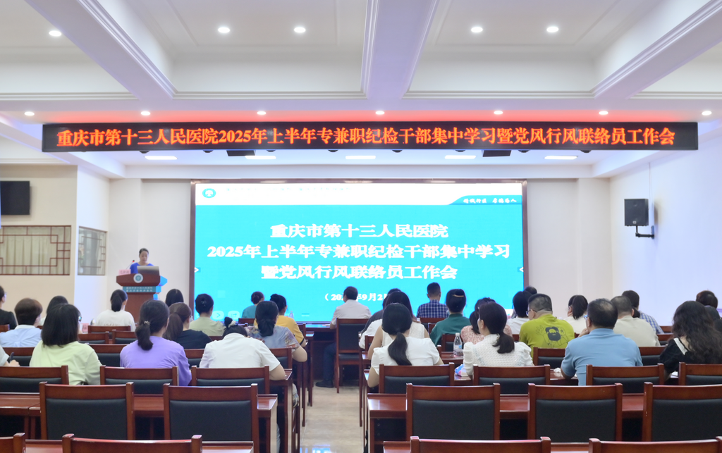 图片 2