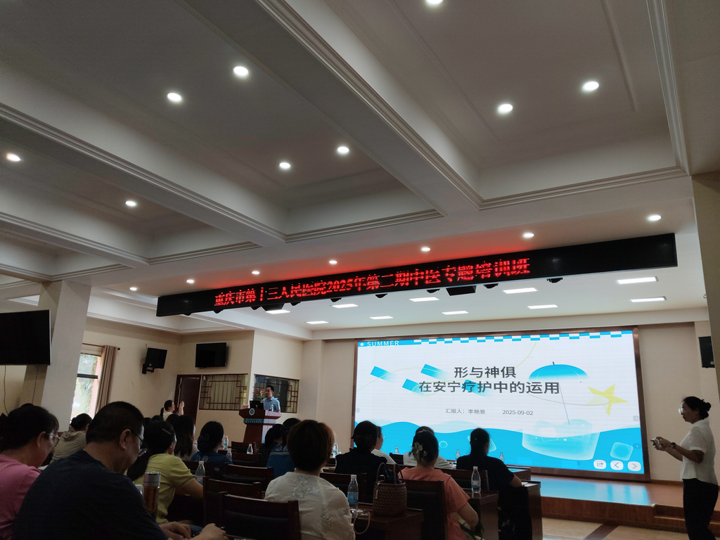 图片 1