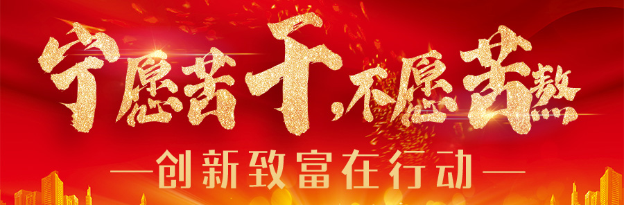 6dabdb06c6bc420a935021db8c362d98_wh900x296