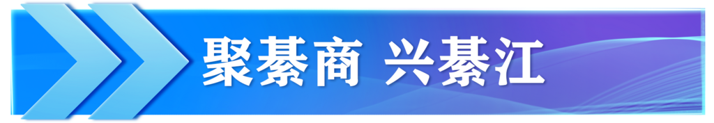 聚綦商