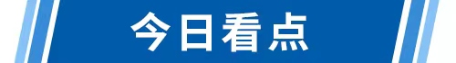 0dd795a51bac4363a839a22058378faa_wh500x70