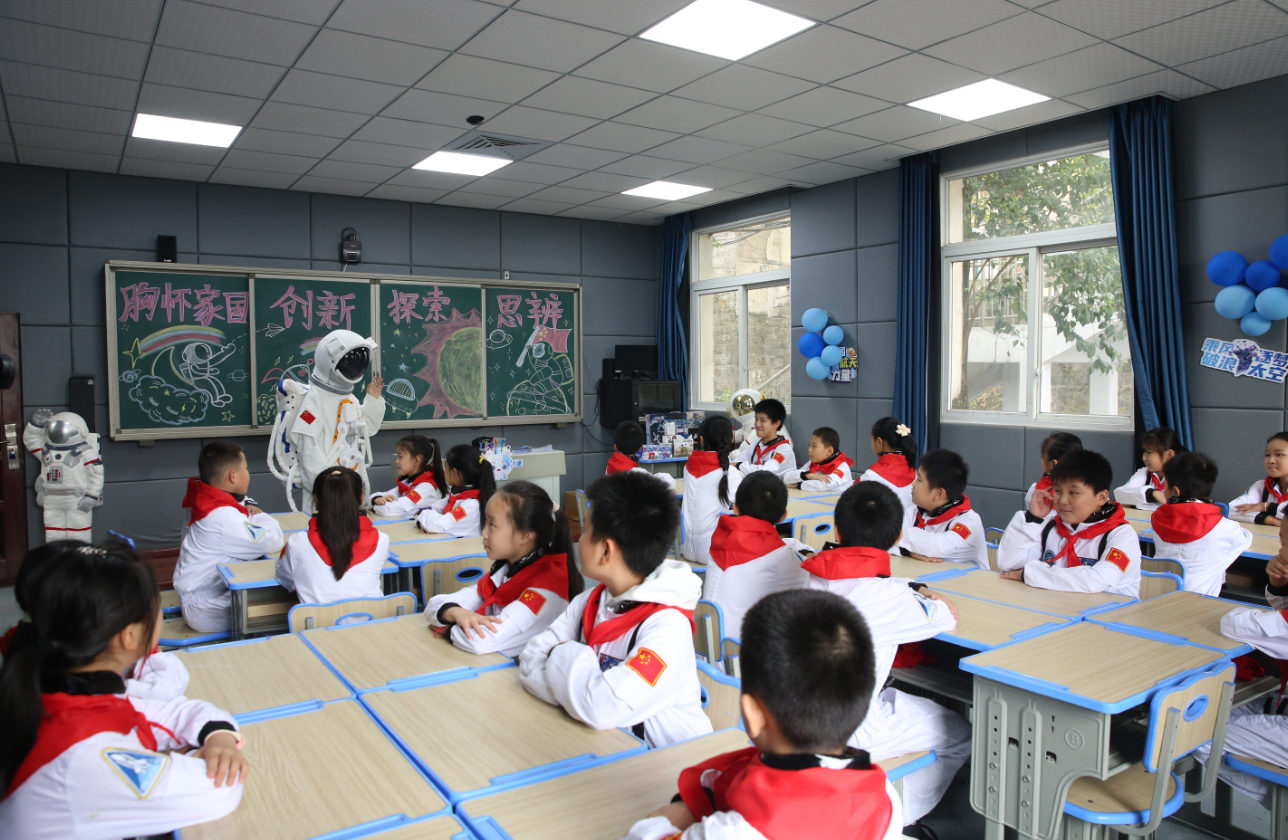 东源小学1