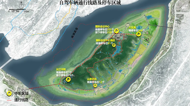 广阳岛