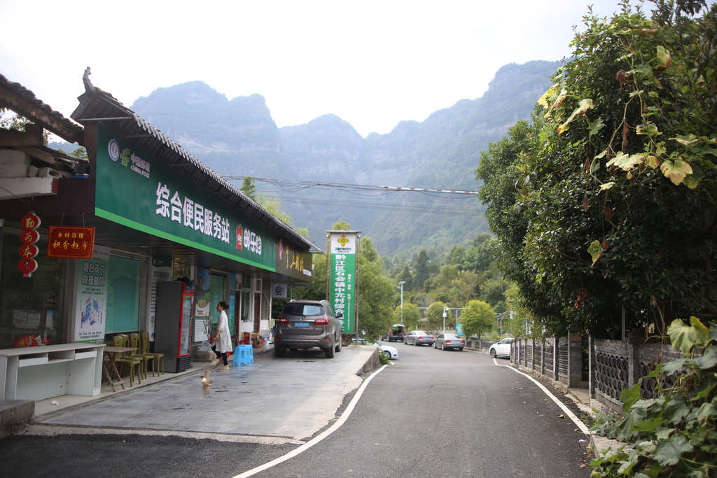 锚定“构建区域物流中心”目标(分离图)3(982991)-20241122140006