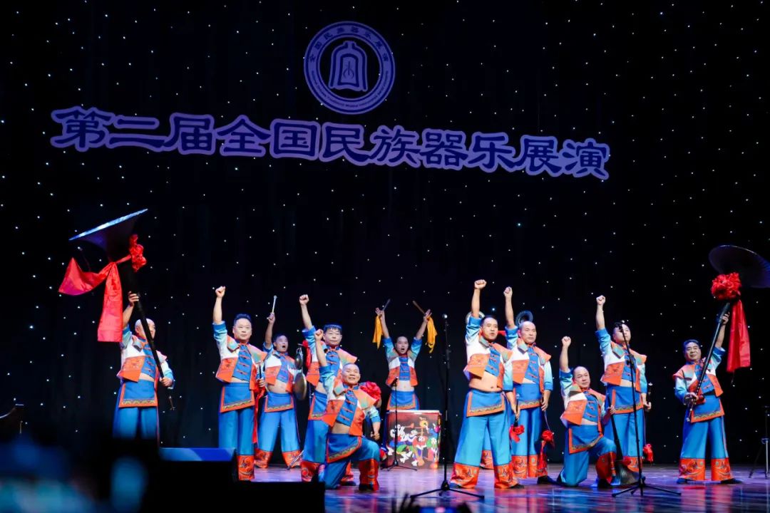 永城吹打t