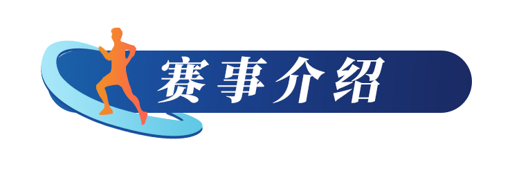 微信图片_20240617084925