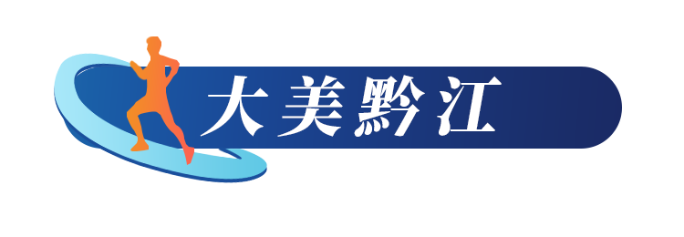 微信图片_20240617084929