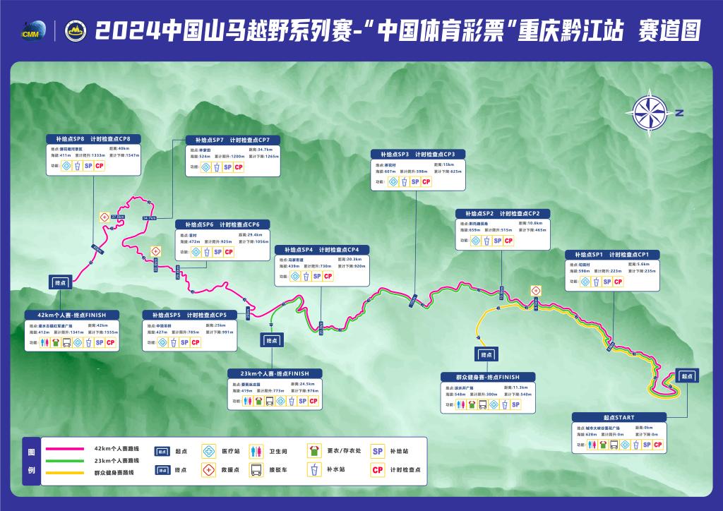 微信图片_20240619150516