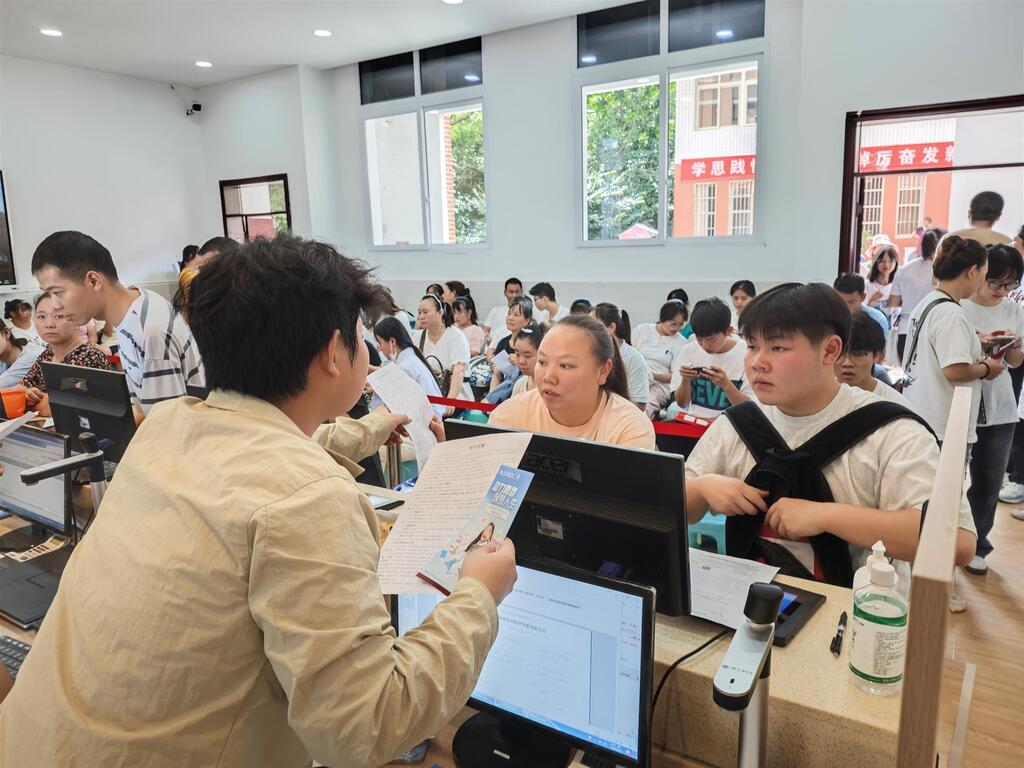 大学生贷款