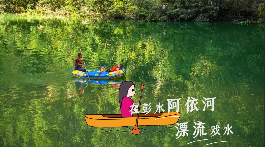 微信图片_20240809180954