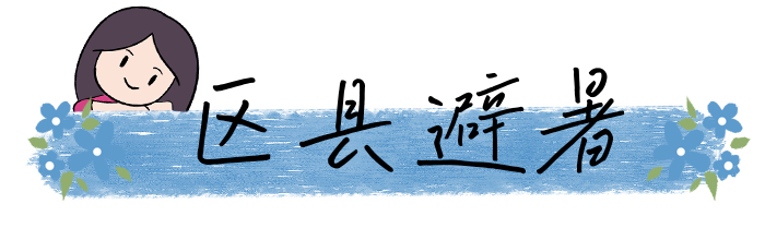 微信图片_20240809172958
