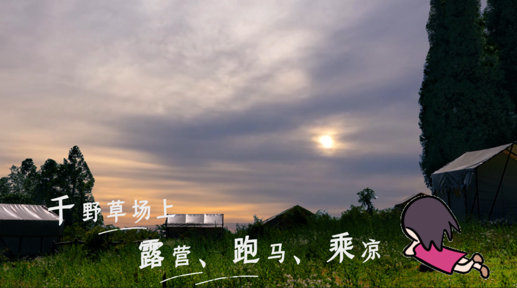 微信图片_20240809181137