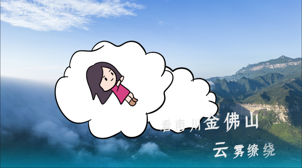 微信图片_20240809180942