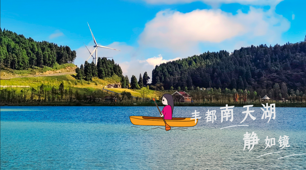 微信图片_20240809181203