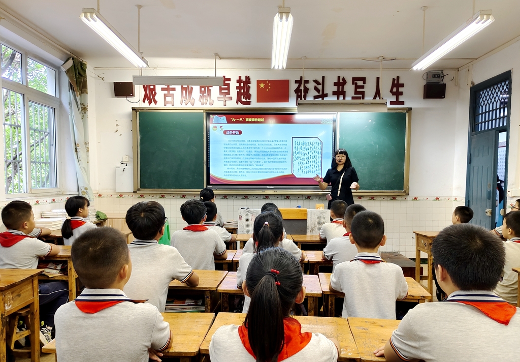 团区委