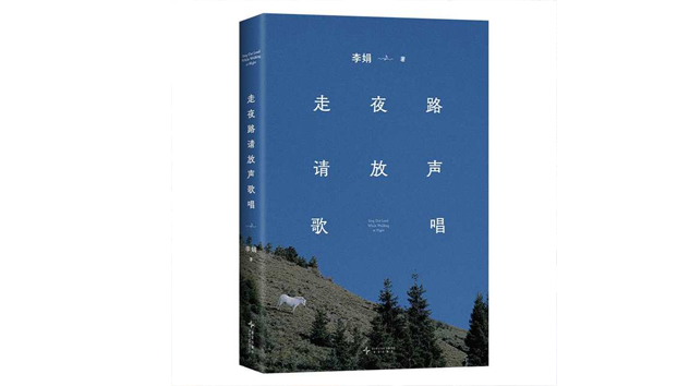 书籍