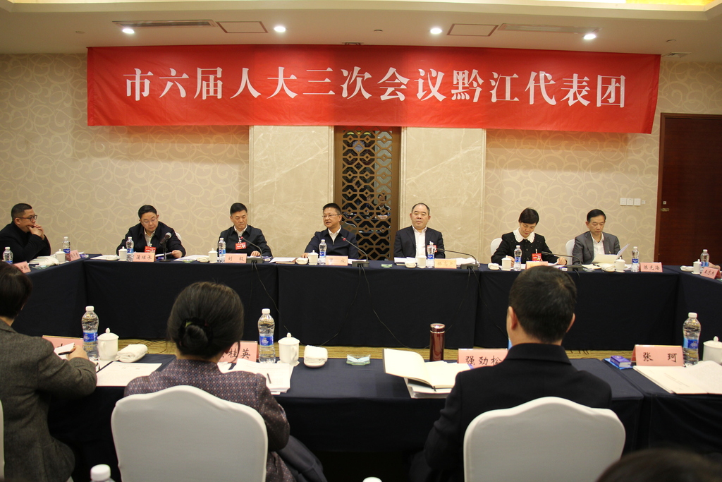微信图片_20250122105937
