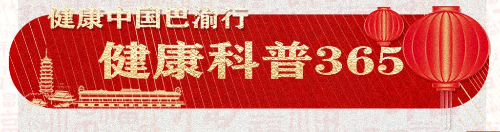 QQ图片20250108171349