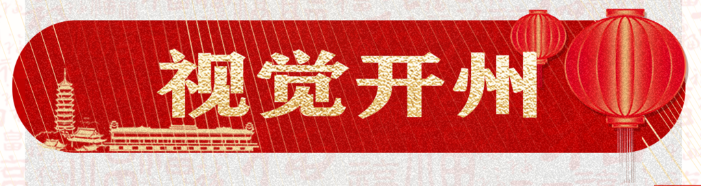 QQ图片20250108171330