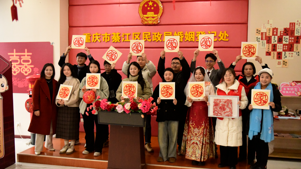 QQ截图20250214163527