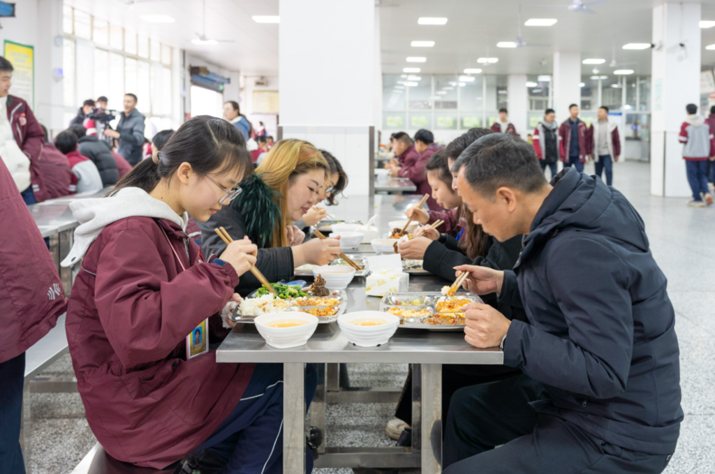 学生食堂