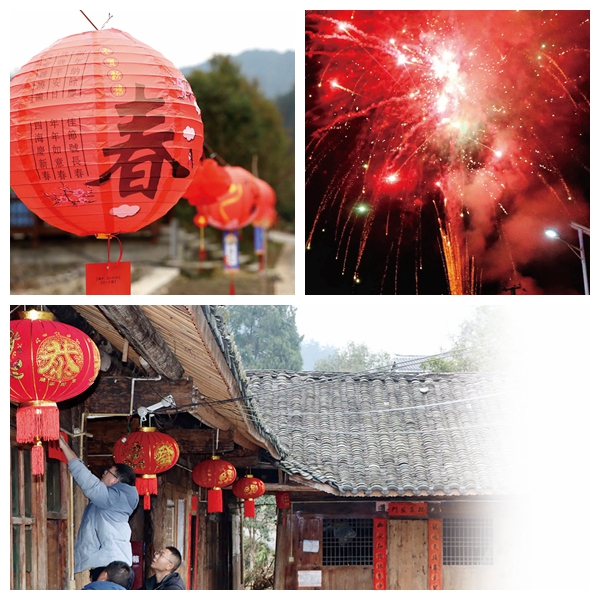 微信图片_20250205120843