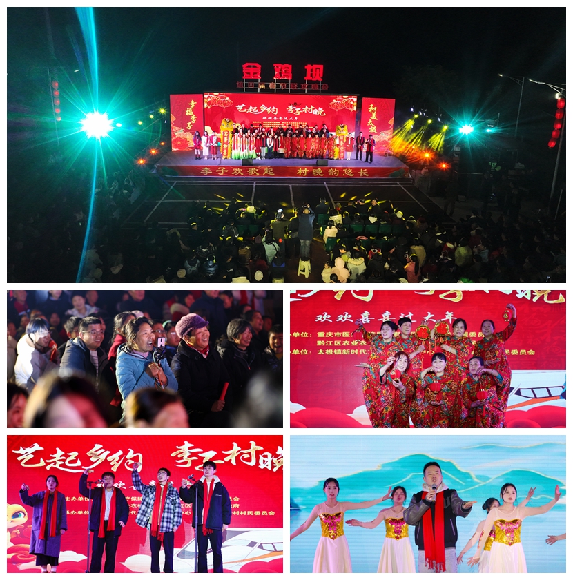微信图片_20250205120058