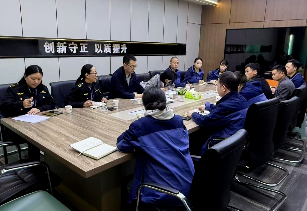 1以“黔江速度”见证市场环境服务“加速度(1203318)-20250410103740