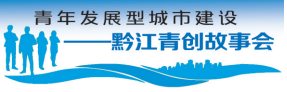 QQ截图20250414105550