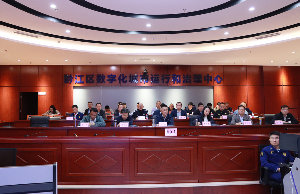 微信图片_20250415103408