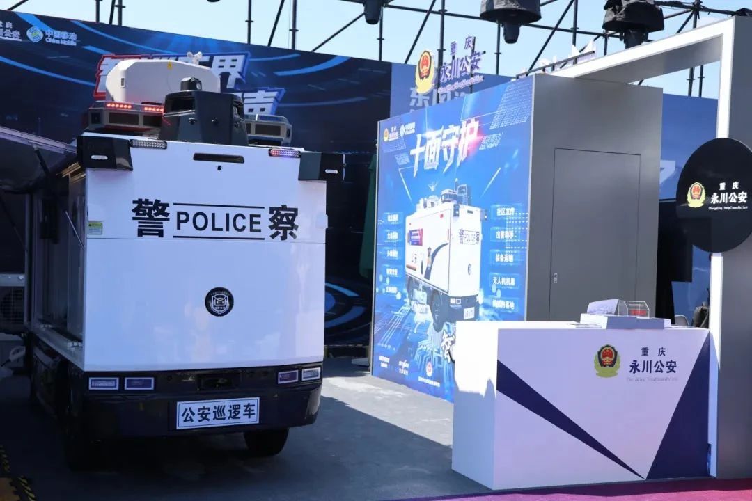 微信图片_20250516104541