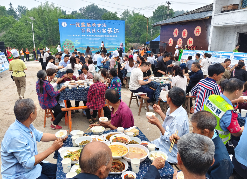 QQ20250609-165614