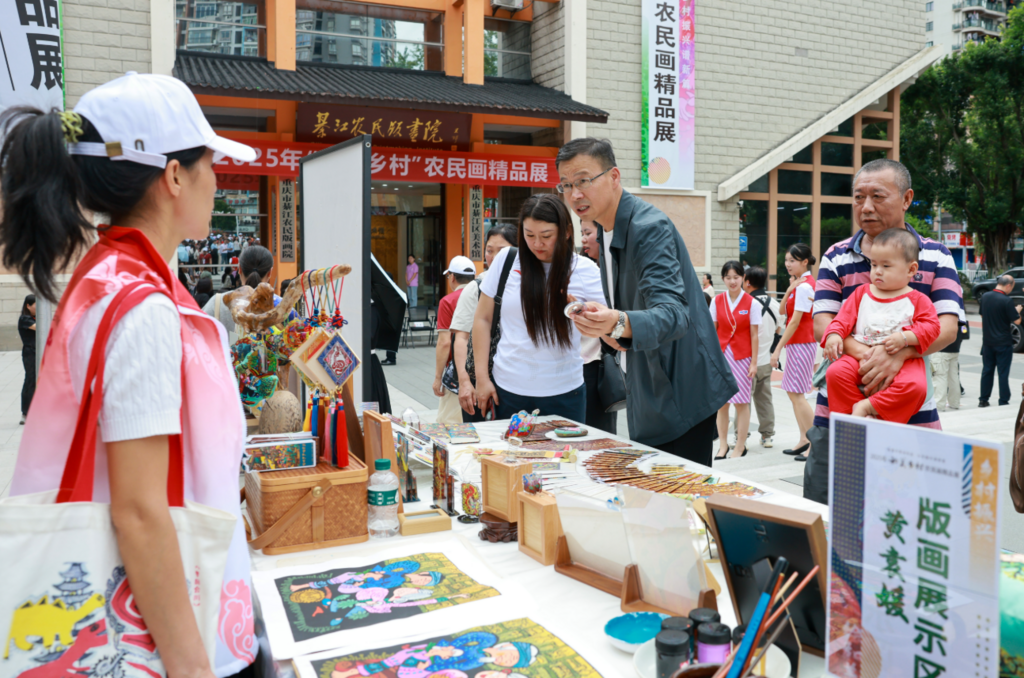 农民画精品展在綦江农民版画院开展