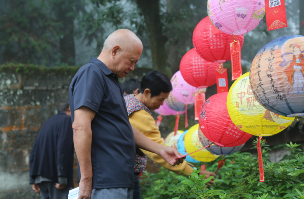 中坝村