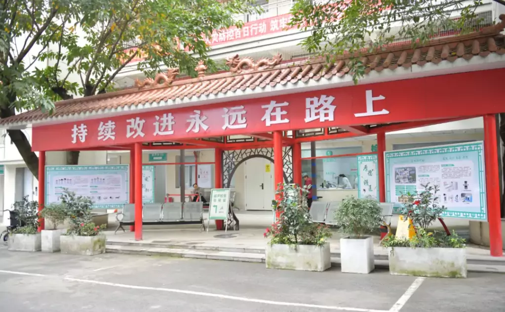 古南街道社区卫生服务中心。