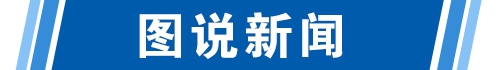 efb6bd0d809e4280a221e9b4b24b34cc_wh500x70
